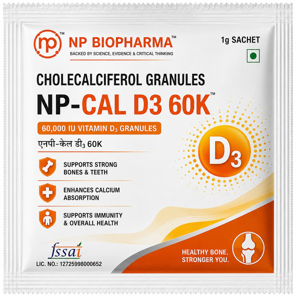 NP-CAL D3 60K Vitamin D3 Granules 60,000 IU – Cholecalciferol Granules, 1g Sachet | NP Biopharma