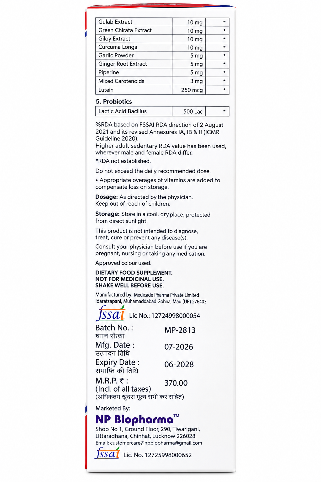 NP Total Health Syrup | Multivitamins, Multiminerals, Amino Acids & Antioxidants with Omega-3, CoQ10 & Lutein | Sugar Free | 225 ml